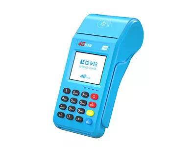 永靖拉卡拉传统大POS机